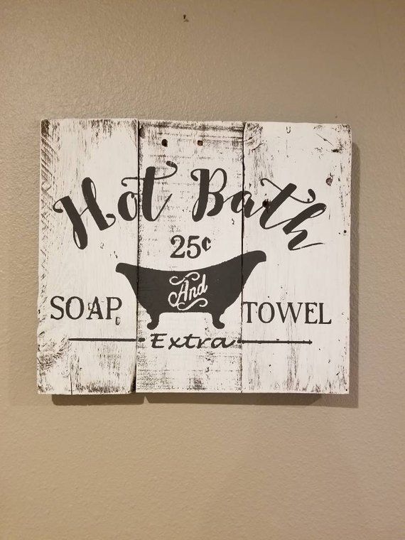 Vintage Bathroom Sign, Rustic Sign, Bathroom Decor, Farmhouse Sign, Bath Decor, Bath Wall Art, Wall Art, Farmhouse, Country Decor, Vintage