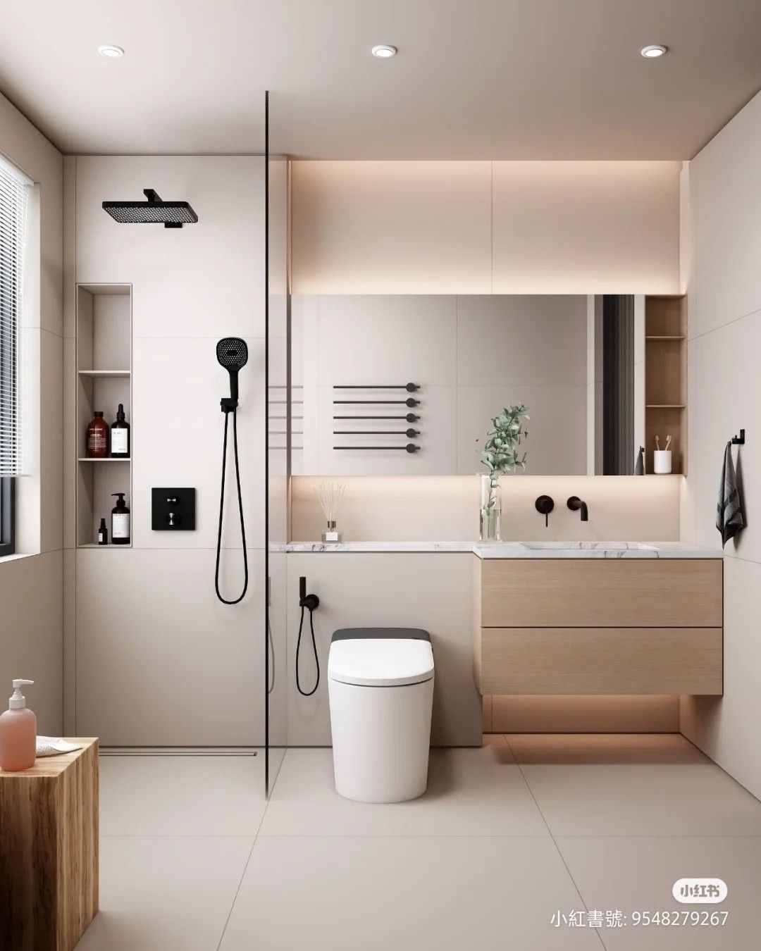 How to choose the right bathroom lighting