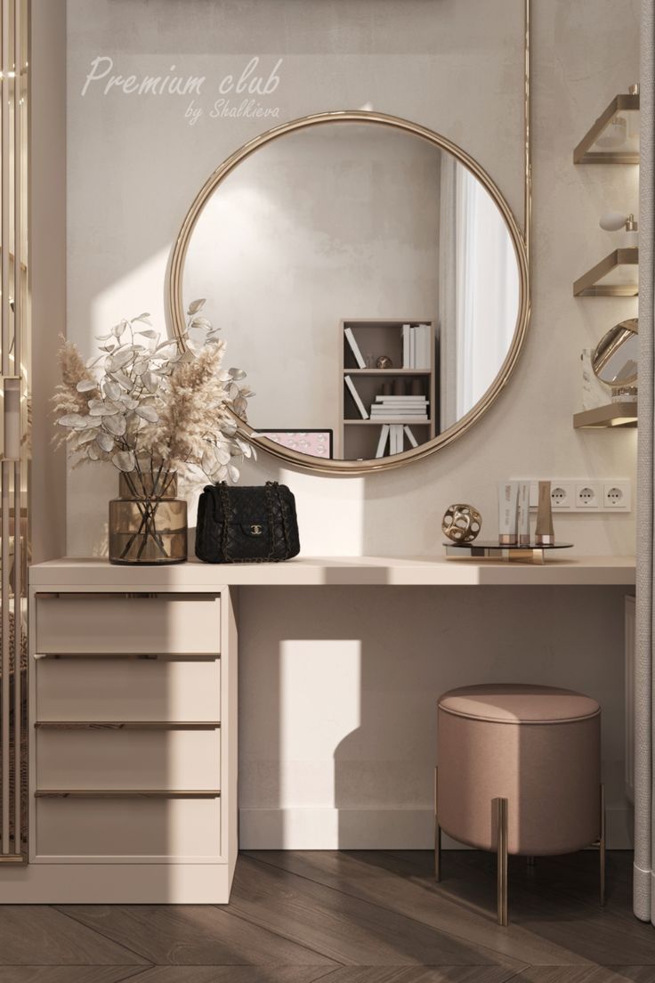 Get Decked Up With A Dresser
With Mirror