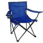 folding lawn chairs folding-lawn-chairs-300×289 EXPUKNH