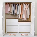 hobbytoy: Easy drawer chest [width 72 cm 4-stage» wood top chest MG