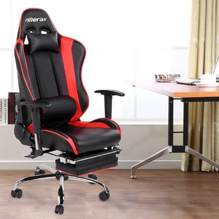 Ergonomic Chair And Ottoman | Wayfair