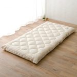 Amazon.com: EMOOR Washable Futon Mattress (Shikibuton) - Twin Size