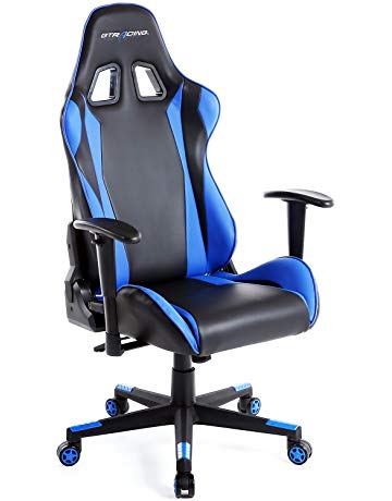 Video Game Chairs | Amazon.com