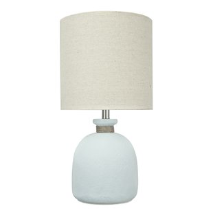 Table Reading Lamps | Wayfair