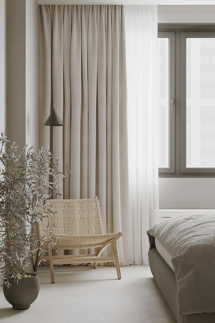 What are the best bedroom curtain ideas?