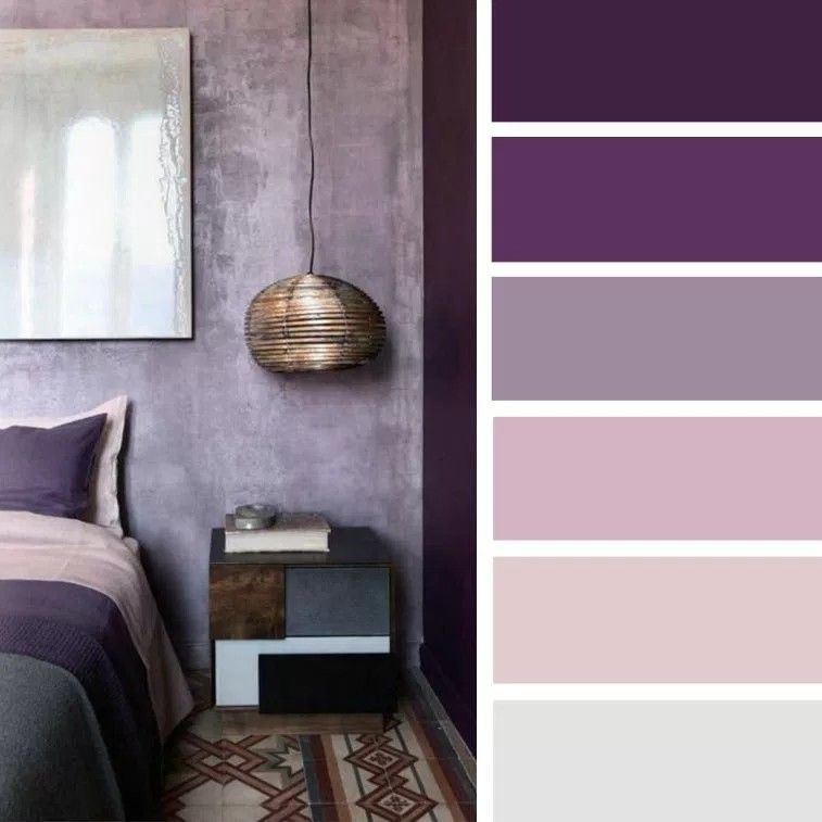 Purple bedroom ideas and the colors combinations