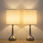 HAITRAL Bedside Table Lamps Set of 2 - Unique Modern Nightstand