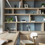 50+ Home Office Space Design Ideas | future home. | Home office